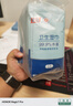 京东京造 杀菌湿巾便携独立包装50片 杀菌率99.9%湿纸巾 消毒湿巾纸 实拍图