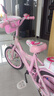鑫旺彤自行车儿童3-6-10岁单车男女童轻便脚踏车辅助轮5岁女孩车公主车 粉色【加宽加大坦克轮】 16寸 适合身高105-125cm 实拍图