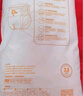 爸爸的选择Daddy's Choice极薄2.0拉拉裤XXXL38片(18-25kg)超大号 实拍图