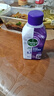 滴露（Dettol）洗衣机清洗剂250mL薰衣草洗衣机深度清洁剂滚筒洗衣机除垢 实拍图