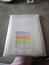 得力（deli）文件袋装款书套 防滑书套 （25K*3张,16K*20张，A4*4张） VM307  送40张姓名贴 实拍图