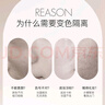 ZEESEA滋色变色隔离霜妆前乳素颜霜打底遮瑕三合一紫色30g*1 七夕礼物女 实拍图