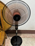 钻石牌（DIAMOND）电风扇家用落地扇办公室立式风扇客厅大风量定时遥控机械摇头风扇 14寸五叶【机械款】 实拍图