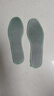 鞋垫男吸汗防臭艾草除臭鞋垫女多功能磁疗按摩四季鞋垫透气不闷脚 艾草除臭 吸汗透气 绿色1双 42 实拍图