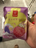 忆江南水果茶黑桑葚莓莓果茶2盒180g葡萄汁冻干蜂蜜泡水喝养生茶冷泡茶 实拍图