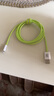 品胜苹果数据线USB to Lightning充电线快充 适用iPhone14Pro/13/12/XR/11/8手机ipad平板车载编织绿 实拍图