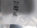 红豆内衣男7A抑菌升级秋衣秋裤纯棉套装圆领薄款打底保暖内衣 实拍图