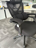南皇人体工学椅子护腰电脑椅书房家用舒适久坐可躺办公室午休座椅电竞 4向3腰靠黑-4级气杆-分压尼脚-软包联动-155° 155-180度(含) 联动扶手 4向3腰靠 实拍图