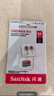闪迪（SanDisk）64GB TF（MicroSD）内存卡 A1 U1 C10 至尊高速移动版存储卡 读速140MB/s 手机平板游戏机内存卡 实拍图