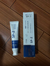 倾姿堂美白牙膏去口臭去黄去牙结石去牙渍牙垢护龈固齿清新口气100g 实拍图