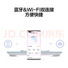 华为智能体脂秤 3 Pro 羽砂白 电子秤体重秤体脂秤家用 双频检测精准/WiFi蓝牙双连接 实拍图
