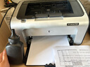【二手9成新】惠普1020打印机 选配小白盒可手机无线WIFI微信黑白激光打印机 1606办公家用 1108标配【配一支易加粉硒鼓+1瓶碳粉】 实拍图