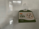 加品惠飞蛾诱捕器强效家用灭飞蛾衣蛾蚋蛾蠓米面蛾子粘板5片装QC-2066 实拍图