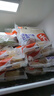 舌里 0脂全麦面包1000g无蔗糖粗粮轻食代餐早餐健身充饥食品休闲零食 实拍图