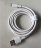 倍思Type-c数据线6A超级快充100W/88W/66W/40W华为荣耀充电线适用小米安卓手机平板Pura80/Mate70/60 实拍图