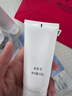 美肤宝水光透白套装(洁60g水100g乳100g霜50g精华30g)美白袪斑护肤品 实拍图