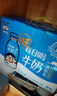 旺旺 旺仔牛奶 每日喝牛奶245ml*12瓶 中秋礼盒装 送礼佳品 实拍图