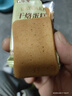 优乐麦干烙蛋糕原味400g*1袋干酪独立包装鸡蛋饼干糕点心早餐零食 实拍图