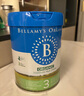 贝拉米（Bellamy's）经典2.0版4段幼儿奶粉800g 3岁+ 八大原生HMO 澳洲原装进口 实拍图