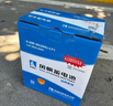 风帆（sail）汽车电瓶蓄电池6-QW-36奥拓/小贵族/乐驰/精灵以旧换新上门安装 实拍图