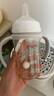 贝亲（Pigeon）自然离乳 PPSU重力球吸管双把手奶瓶 240mL  6月+ AA252 实拍图
