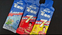 康比特能量胶酸轻片能量补充电解质盐丸赛速饮马拉松户外骑行跑步半全马 【专业电解质】电解质盐丸10袋 实拍图