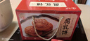 扬航 腐乳饼 正宗潮州腐乳饼礼盒 广东潮汕特产糕点零食小吃 礼盒装508g 实拍图