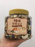 百草味混合坚果  罐装每日坚果健身佐餐健康休闲食品 坚果豆500g/罐-3种坚果+3种豆类 实拍图
