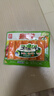 客唻美 韩国进口 蟹味棒90g*4 火锅零食泡面健身饭团 360g/4袋出游季 实拍图