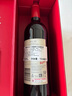 奔富（Penfolds）BIN707赤霞珠干红葡萄酒 原瓶进口 750ml 木塞 年货【澳版】 实拍图