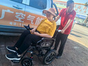 德伴电动轮椅老年人全自动轻便可折叠旅行残疾专用智能可躺代步YLB-W 【加强六减震】低靠700W+远程遥控 锂电15A 实拍图