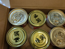 伊纳宝猫罐头味润主食零食罐头罐头营养猫咪湿粮日本CIAO妙好汤汁罐80g 【新包装】鸡肉金枪鱼三文鱼24罐 实拍图