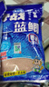 龙王恨鱼饵野战蓝鲫X5青春版腥香饵江河黑坑野钓鲫鲤草鳊鱼通杀钓鱼饵料 野战蓝鲫-香腥(共900g/3包) 实拍图