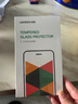 绿联适用苹果16/15钢化膜 iPhone16/15手机膜抗蓝光高清舒眼膜防摔耐磨防尘抗指纹保护膜 2片装 实拍图