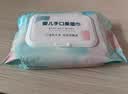 【畅销款】一次性洗脸巾纯棉干湿两用棉柔巾洁面巾美容巾 常规款 60抽 2包 实拍图