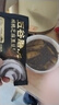 五谷磨房能量小黑条黑芝麻糊核桃芝麻黑豆粉早餐代餐粉320g 实拍图