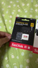 闪迪（SanDisk）256GB TF(MicroSD)内存卡 4K极速金卡A2 V30 U3行车记录仪 运动相机无人机 监控存储卡 读190MB/s 实拍图