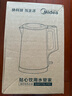 美的（Midea）电热水壶烧水壶 316食品级不锈钢内胆 1500W功率0涂层电水壶 内外双钢 1.7L大容量MK-SHM1730-PRO 实拍图