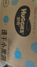 好奇（Huggies）金装成长裤L124片(9-14kg)大号婴儿尿不湿成长裤超薄柔软透气 实拍图