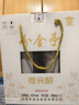 分金亭微兴醉42°浓香型白酒纯粮固态发酵500ml×6瓶整箱礼盒装饮后舒适 42度 500mL 6瓶 （整箱） 实拍图