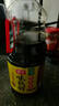 海天 味极鲜1.9L+燕庄头道芝麻油100ml 炒菜凉拌调味品 实拍图