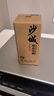 沙城老窖 陶藏原浆9真年份老酒 浓香型白酒 38度 450ml*4瓶整箱装纯粮食酒 实拍图