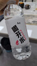 康师傅 喝开水 瓶装家庭装饮用水 380ml*24瓶 实拍图