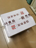 然利然利手工蛋糕 手工面包纯蛋糕原味蛋糕零食糕点早餐蛋糕食品 1000g【100g*10袋】 实拍图