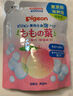 贝亲（Pigeon）宝宝婴儿洗浴二合一 桃叶精华温和儿童洗发水洗发沐浴二合一400ml 实拍图
