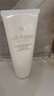 肌肤之钥（Cle de Peau）净采洁面膏清爽型 125ml 实拍图