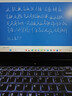 高漫1060pro 数位板可连接手机手绘板电脑绘画板手写板写字板电子绘图板 实拍图