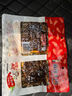 牛浪汉麻辣牛肉干60gx3袋重庆特产小吃孜然泡椒肉制品流浪汉休闲零食 麻辣味60gx5袋 共300g 实拍图