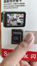 闪迪（SanDisk）64GB TF（MicroSD）4K内存卡 行车记录仪 监控摄像头专用 5,000小时录制 重复读写高耐用存储卡 实拍图