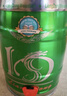 亮动原浆啤酒精酿浑浊型德式小麦白啤酒5L*1桶礼盒青岛特产双十一热卖 实拍图